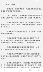 爱博体育登录官网